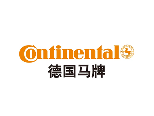 马牌