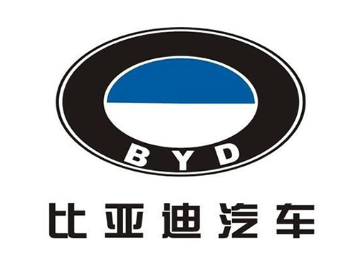 比亚迪汽车
